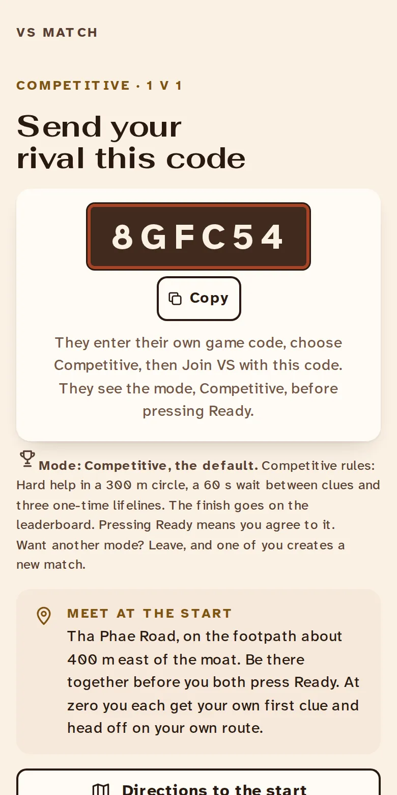 The VS match screen: send your rival this code, a 6-character match code with a Copy button, meet at the start, with you not ready and your rival not joined yet